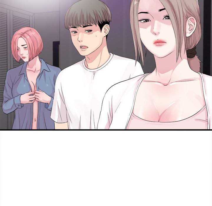 Behind the Curtains Chapter 40 END image 10
