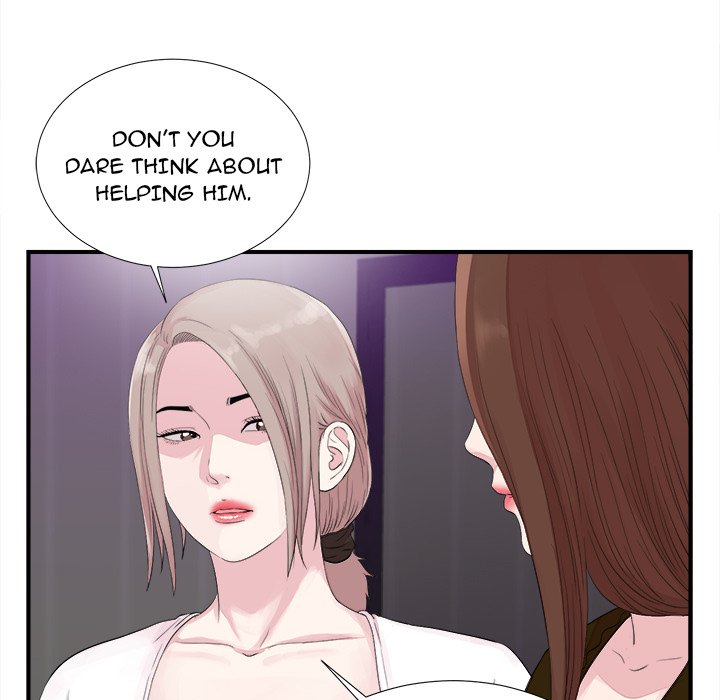 Behind the Curtains Chapter 40 END image 11