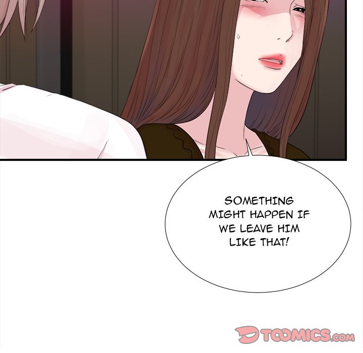 Behind the Curtains Chapter 40 END image 13