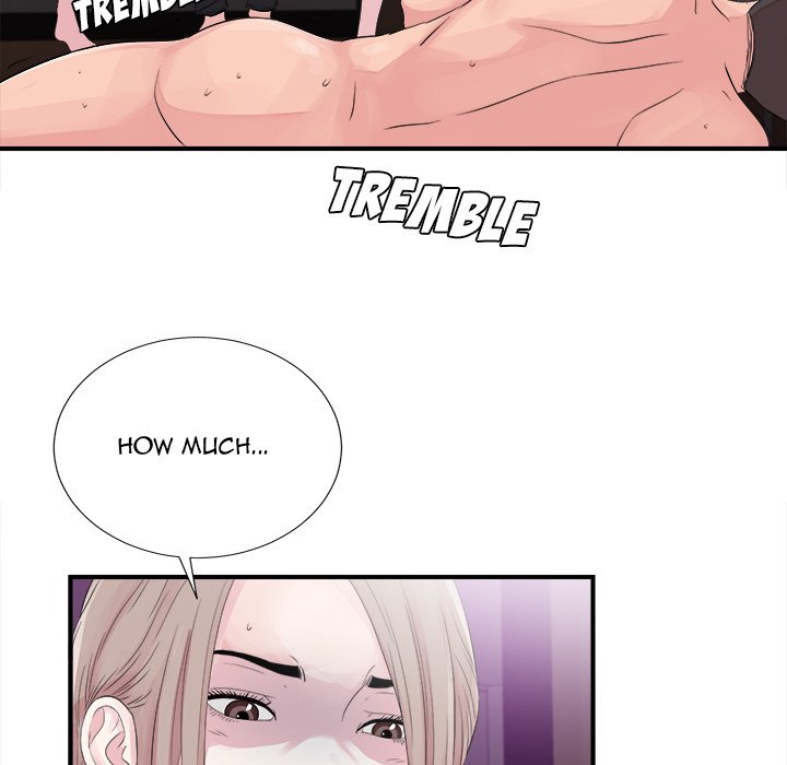 Behind the Curtains Chapter 40 END image 15