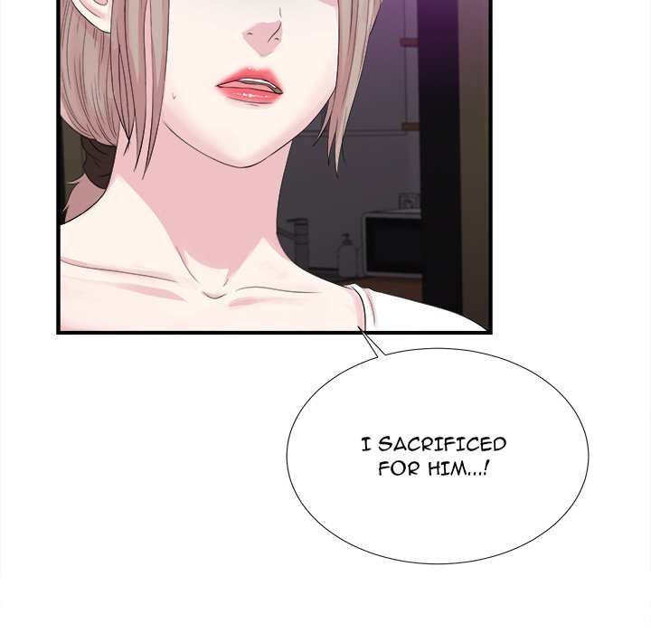 Behind the Curtains Chapter 40 END image 16