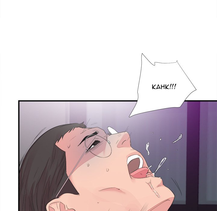 Behind the Curtains Chapter 40 END image 31