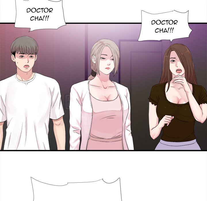 Behind the Curtains Chapter 40 END image 34