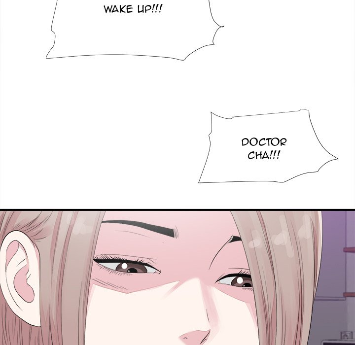 Behind the Curtains Chapter 40 END image 35