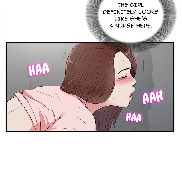 Behind the Curtains Chapter 5 image 27