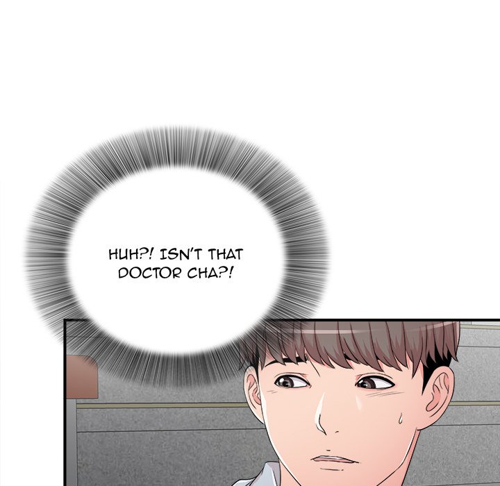 Behind the Curtains Chapter 5 image 54