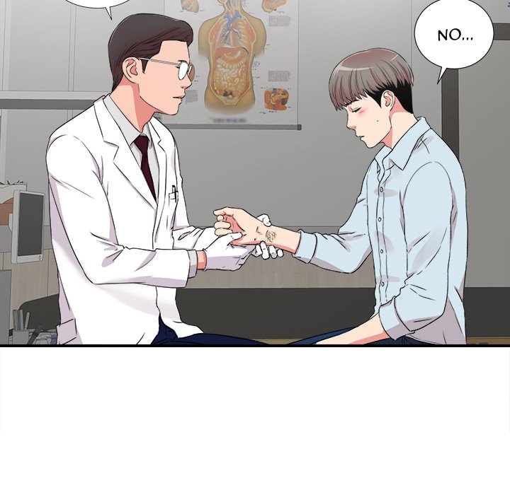 Behind the Curtains Chapter 5 image 76