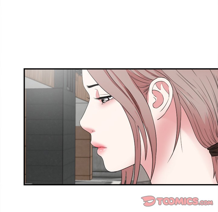 Behind the Curtains Chapter 5 image 91