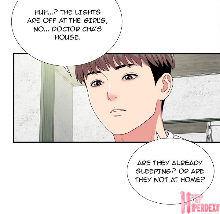 Behind the Curtains Chapter 6 image 100