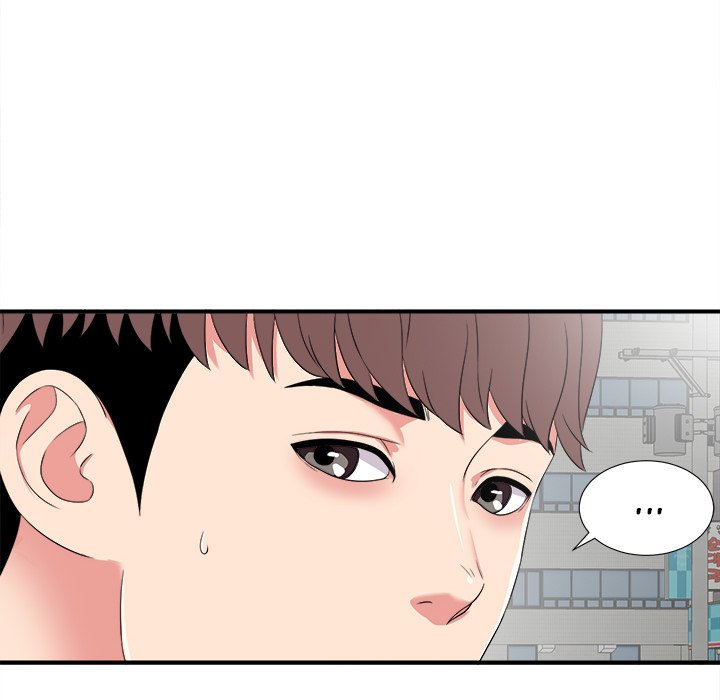 Behind the Curtains Chapter 6 image 16