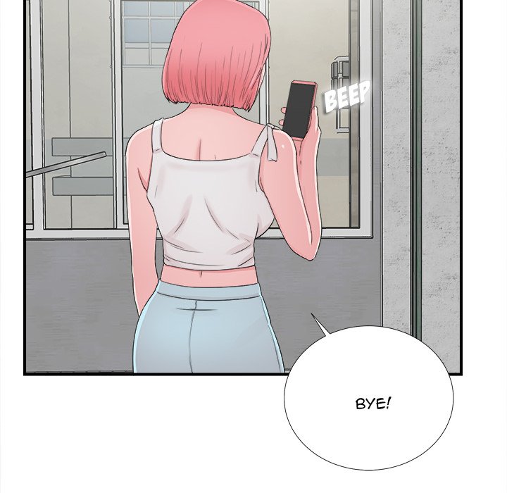 Behind the Curtains Chapter 6 image 72