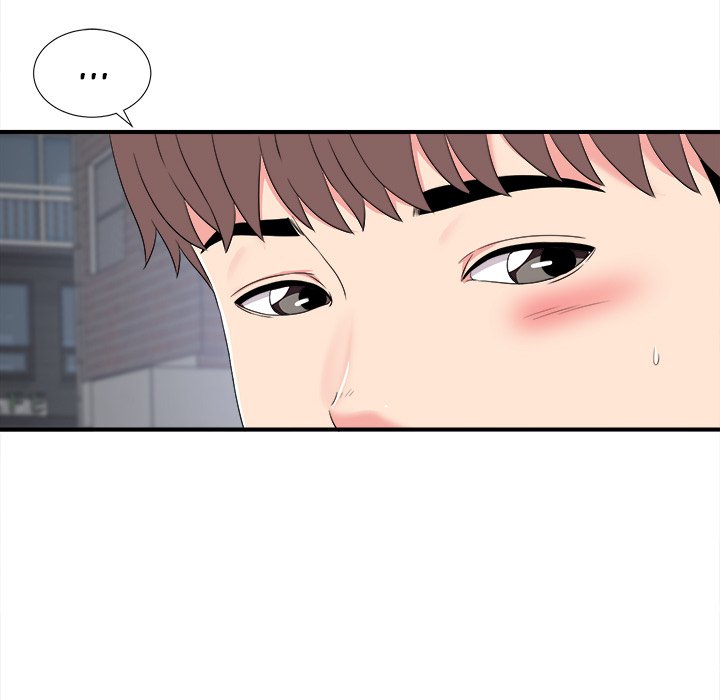 Behind the Curtains Chapter 7 image 28