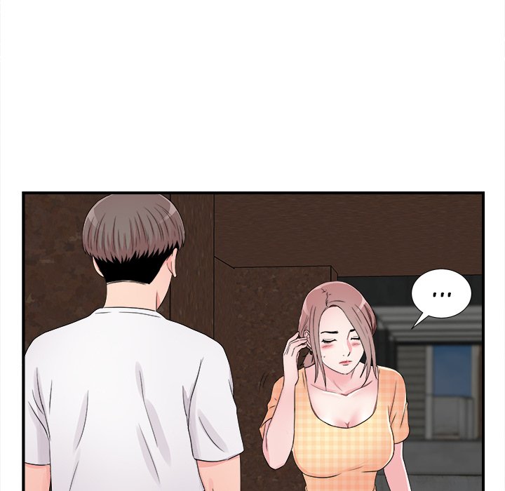 Behind the Curtains Chapter 7 image 50