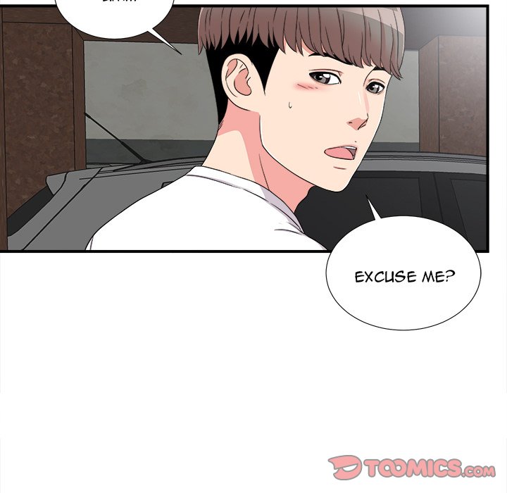 Behind the Curtains Chapter 7 image 55
