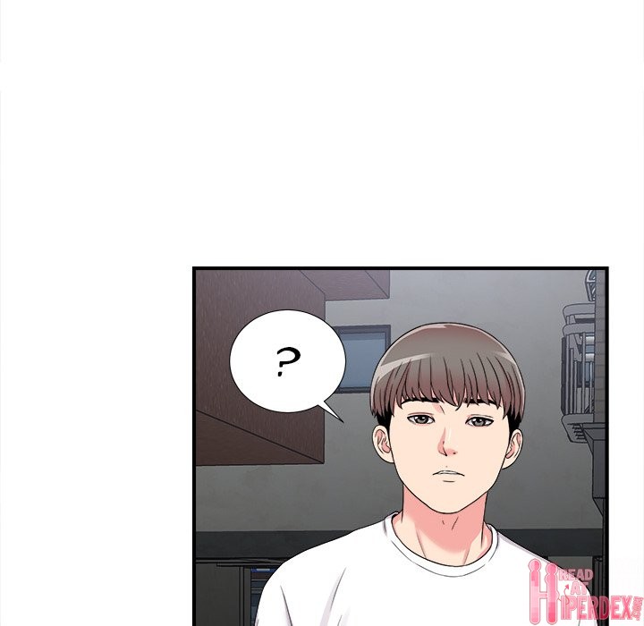 Behind the Curtains Chapter 7 image 74