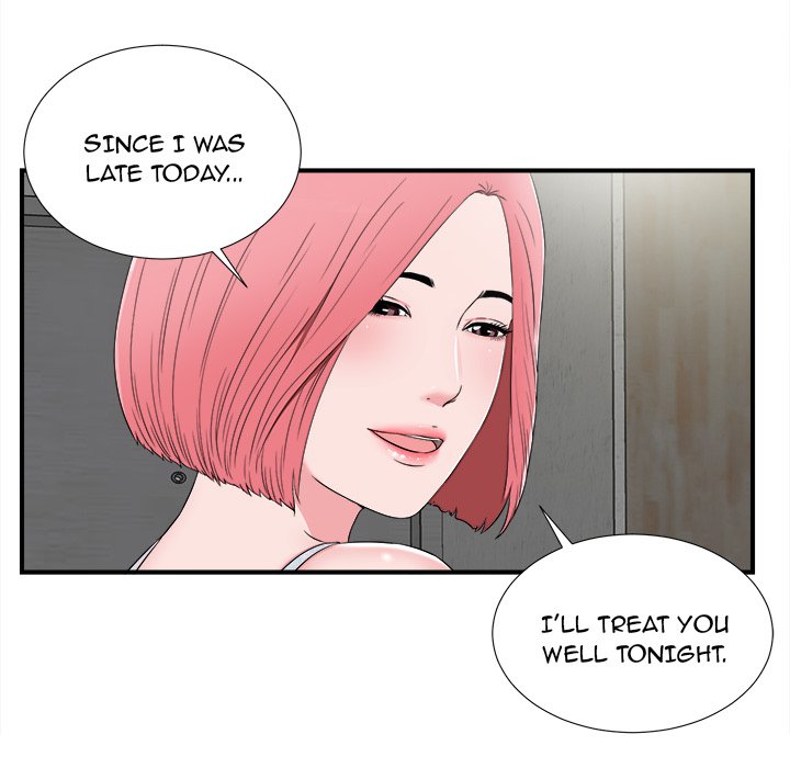Behind the Curtains Chapter 8 image 11