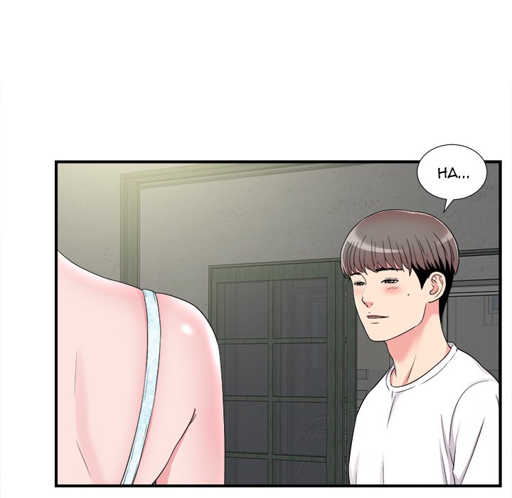 Behind the Curtains Chapter 8 image 12