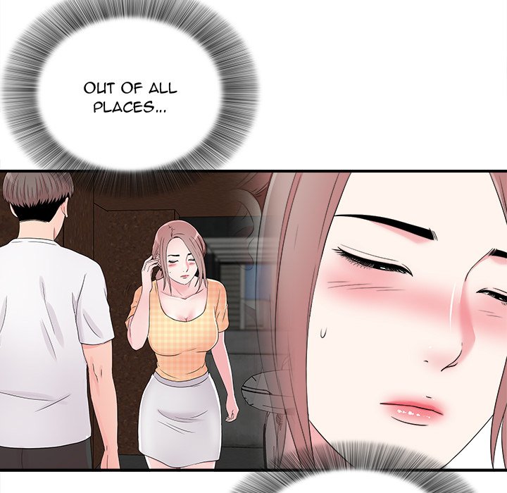 Behind the Curtains Chapter 8 image 17