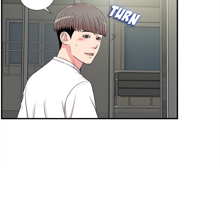 Behind the Curtains Chapter 8 image 30