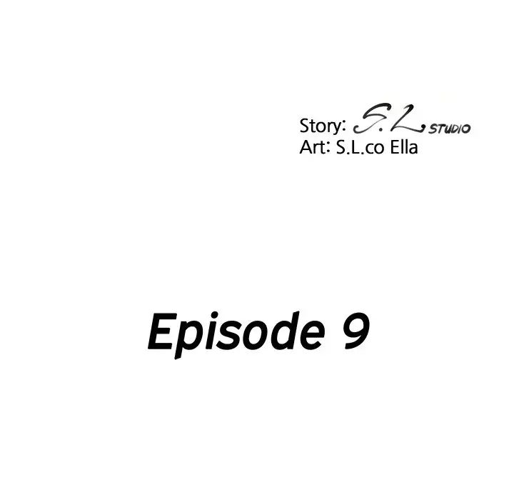 Behind the Curtains Chapter 9 image 16