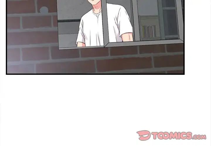 Behind the Curtains Chapter 9 image 1