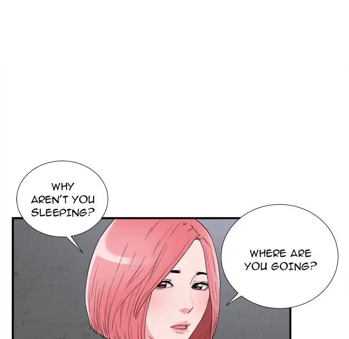 Behind the Curtains Chapter 9 image 23