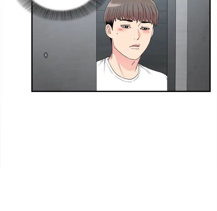 Behind the Curtains Chapter 9 image 28