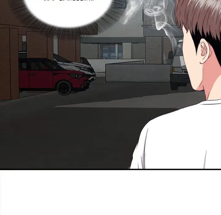 Behind the Curtains Chapter 9 image 33