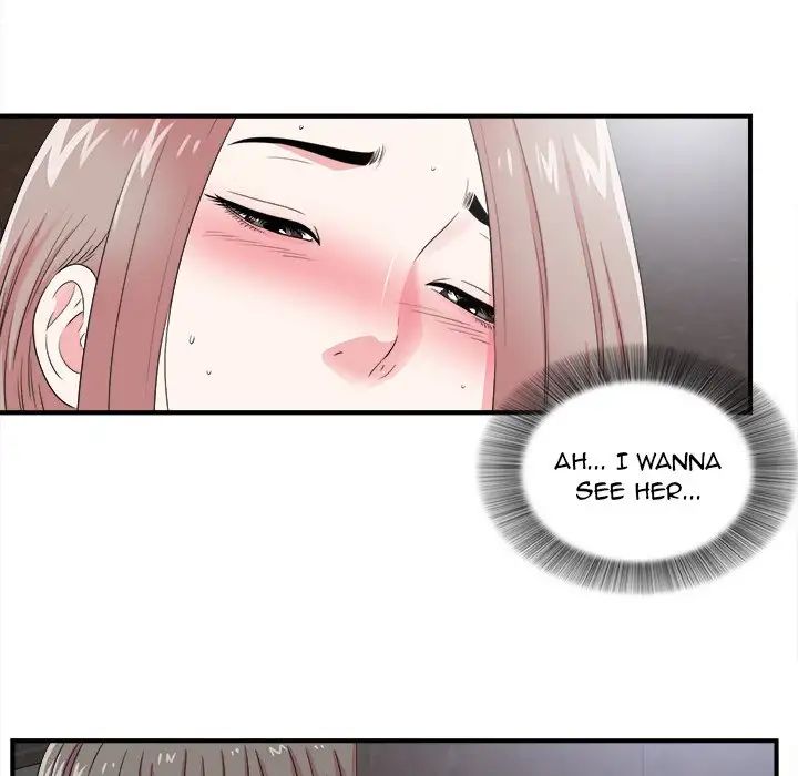 Behind the Curtains Chapter 9 image 53