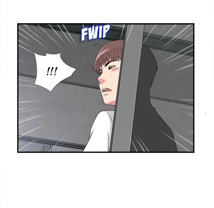 Behind the Curtains Chapter 9 image 5
