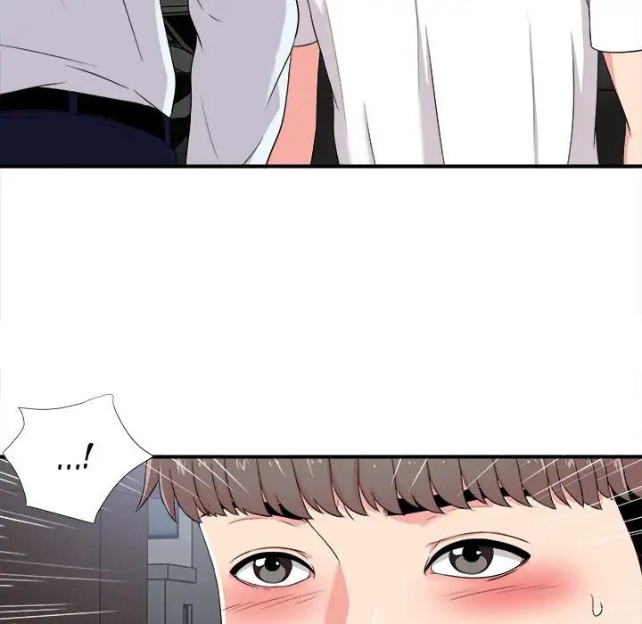 Behind the Curtains Chapter 9 image 69