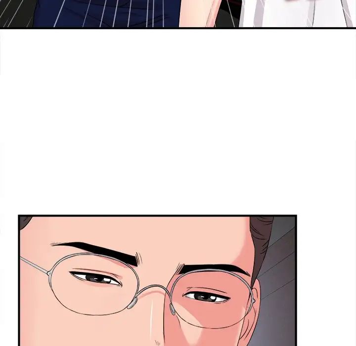 Behind the Curtains Chapter 9 image 72