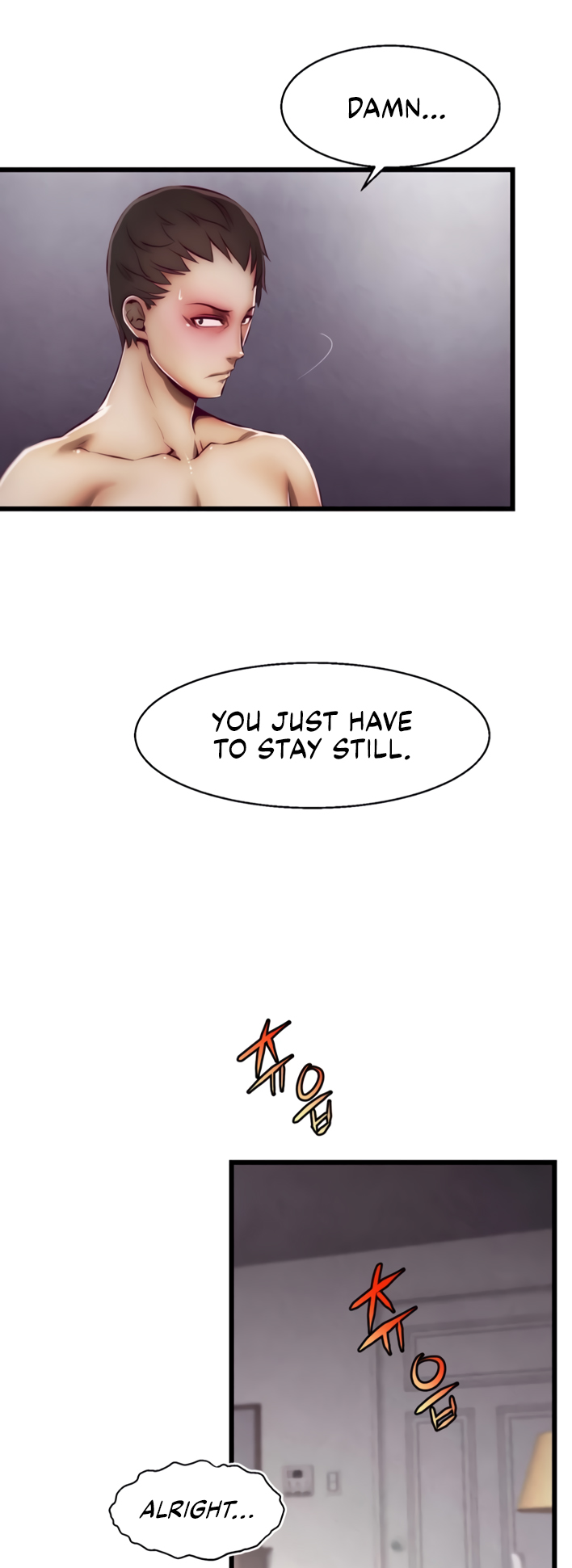 Sexy Virtual Elf Chapter 1 image 20