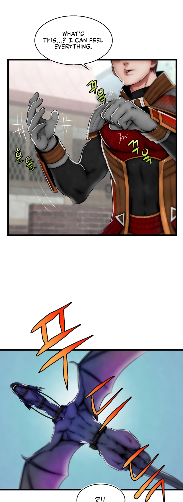 Sexy Virtual Elf Chapter 1 image 36