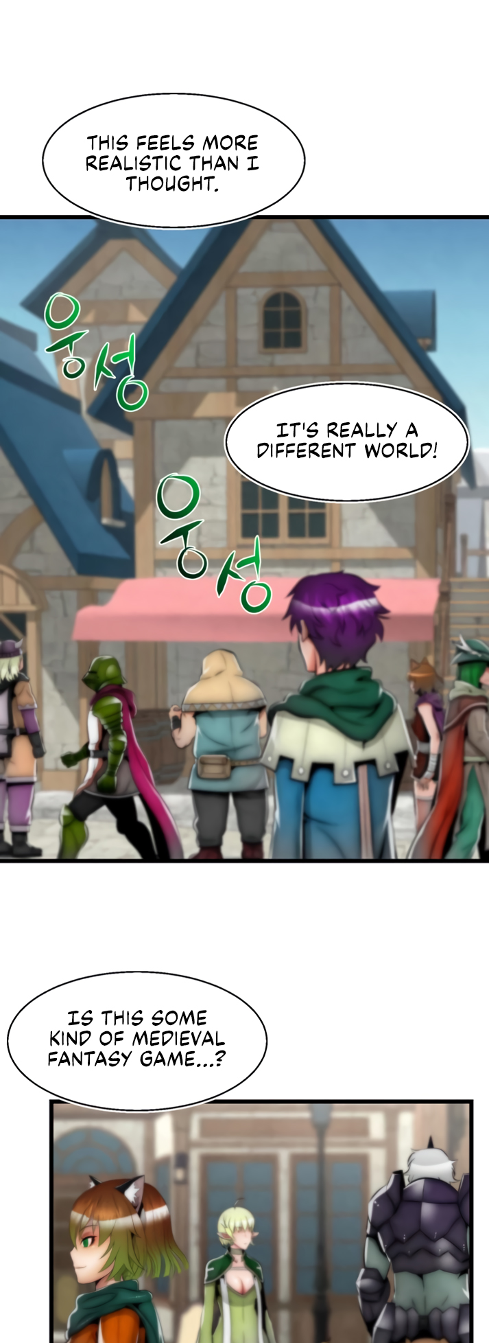 Sexy Virtual Elf Chapter 1 image 38