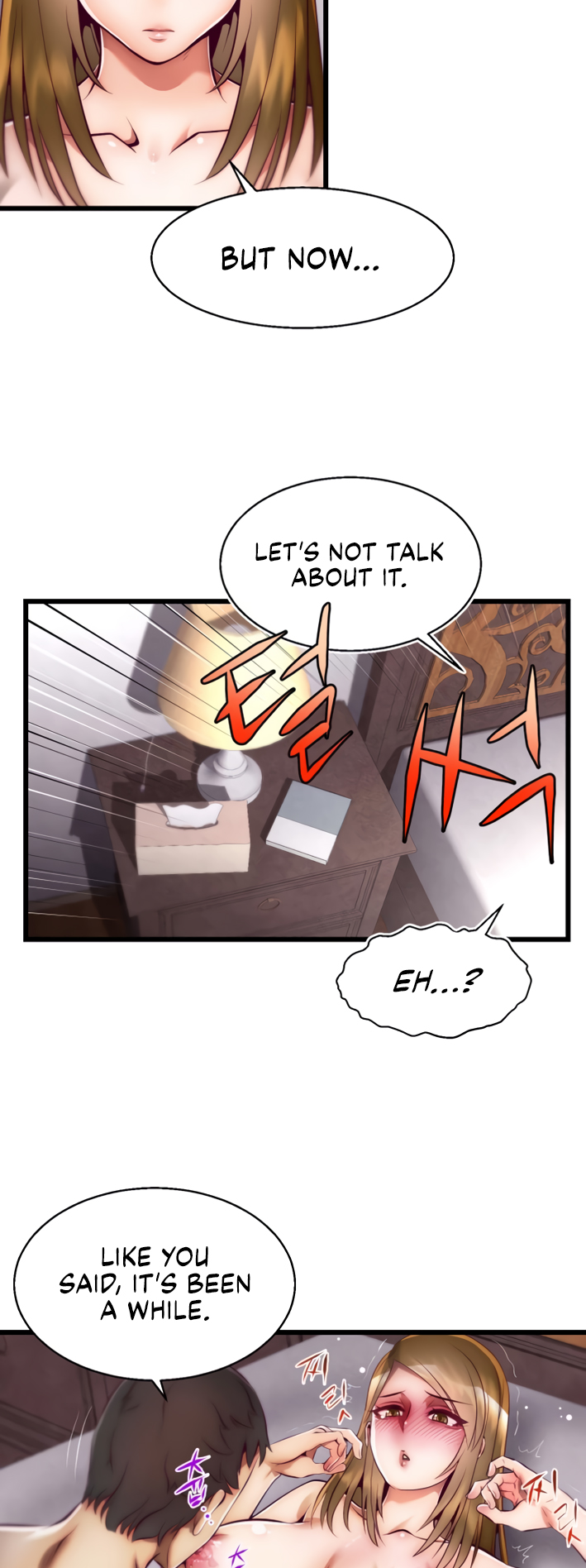 Sexy Virtual Elf Chapter 1 image 4