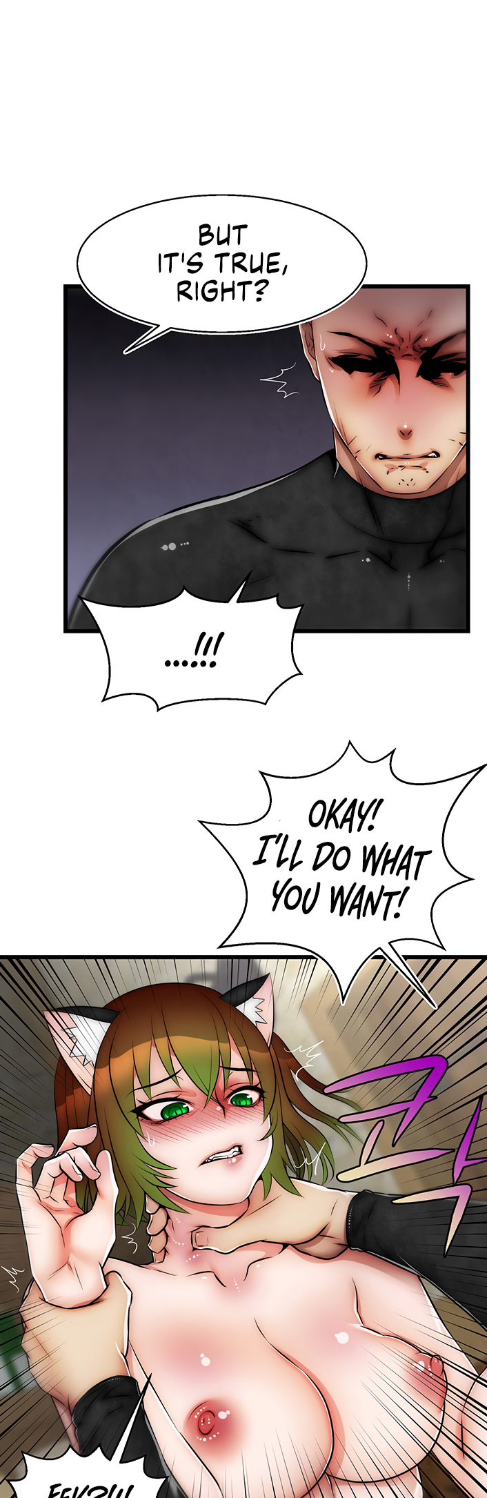Sexy Virtual Elf Chapter 10 image 2