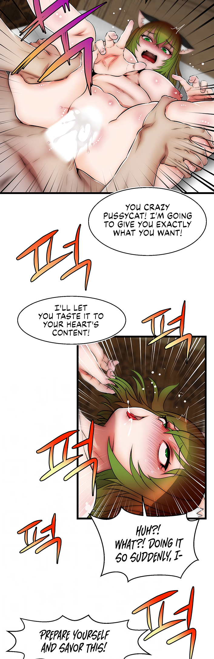 Sexy Virtual Elf Chapter 10 image 6
