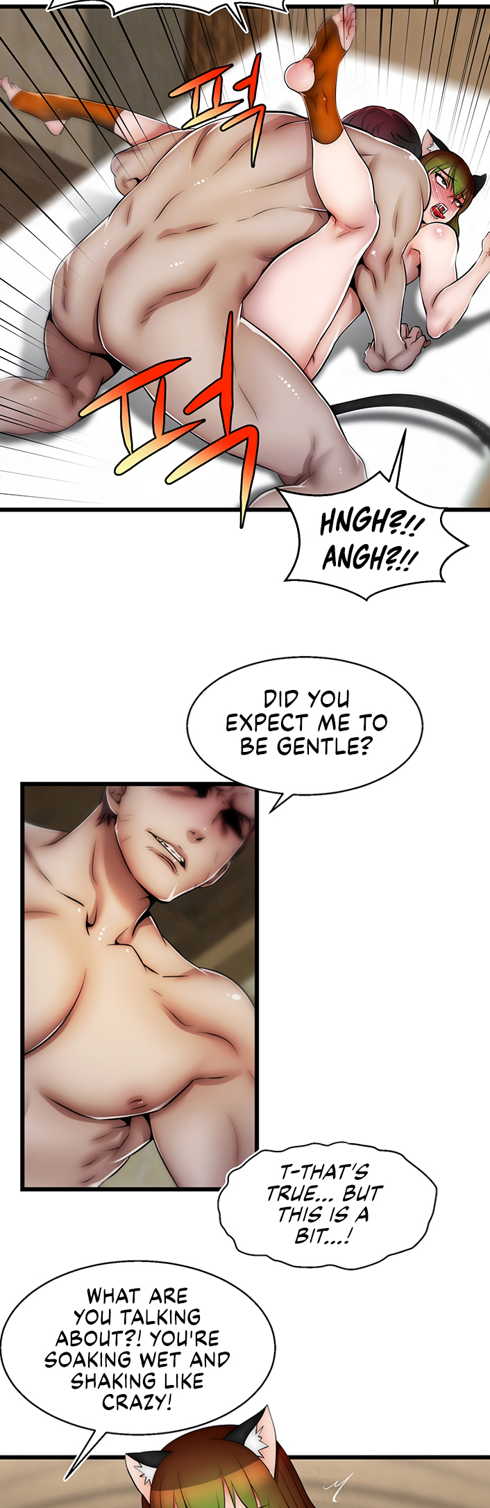Sexy Virtual Elf Chapter 10 image 7