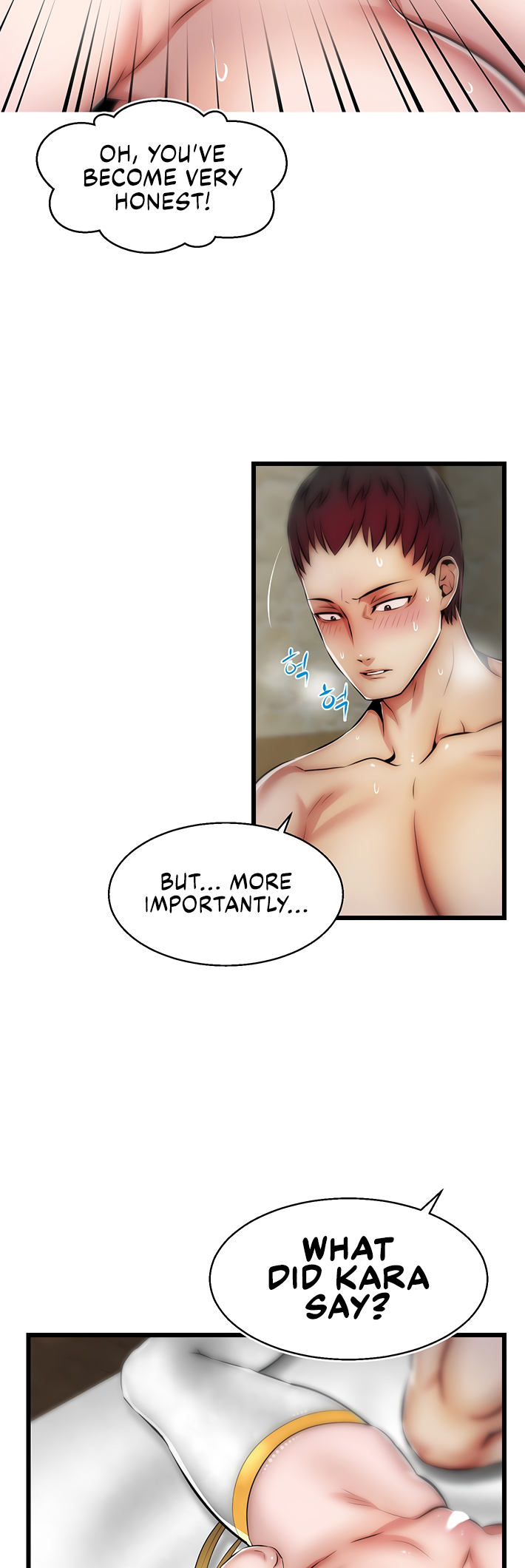 Sexy Virtual Elf Chapter 11 image 12
