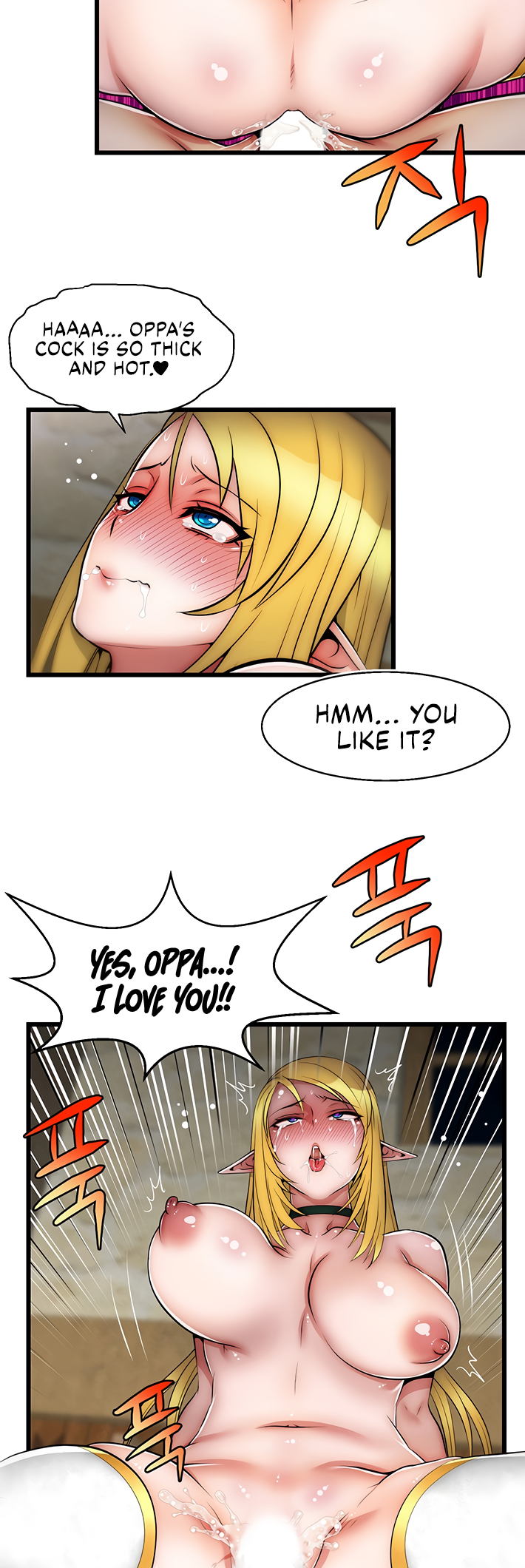 Sexy Virtual Elf Chapter 11 image 17