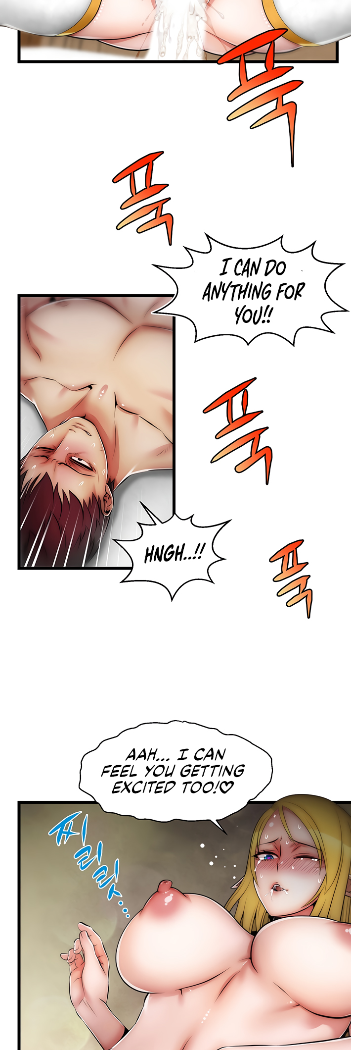 Sexy Virtual Elf Chapter 11 image 18