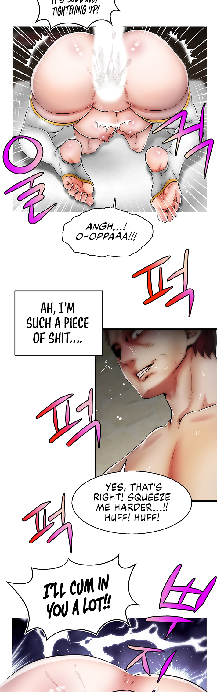Sexy Virtual Elf Chapter 11 image 23