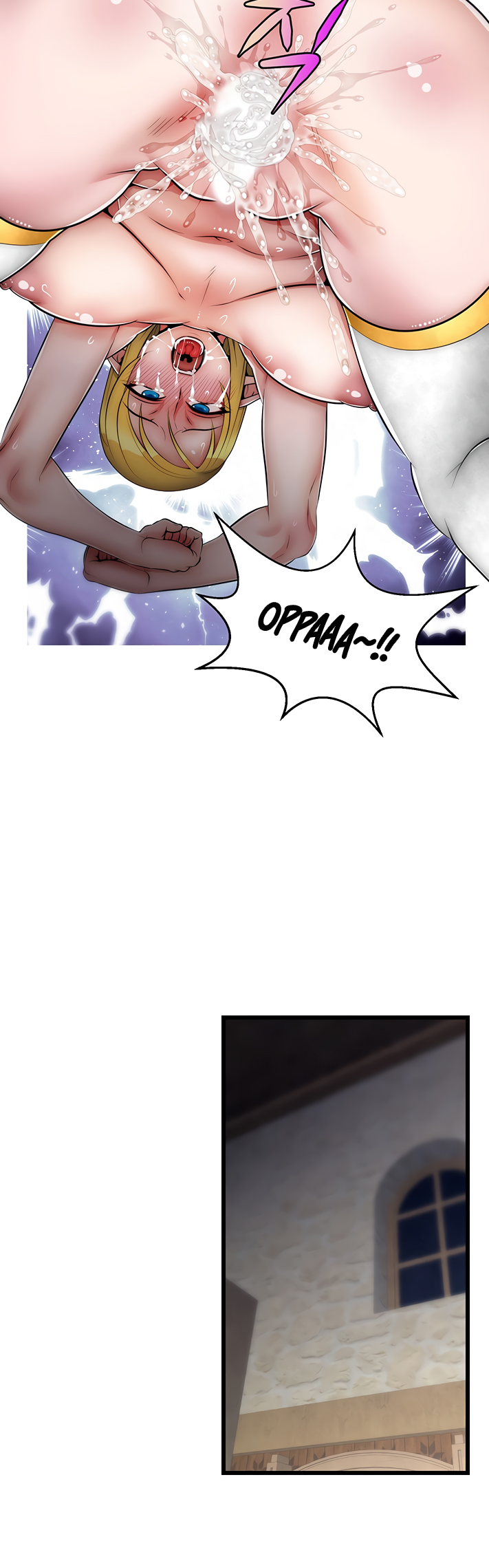 Sexy Virtual Elf Chapter 11 image 24