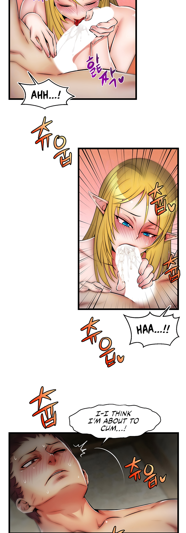 Sexy Virtual Elf Chapter 11 image 4