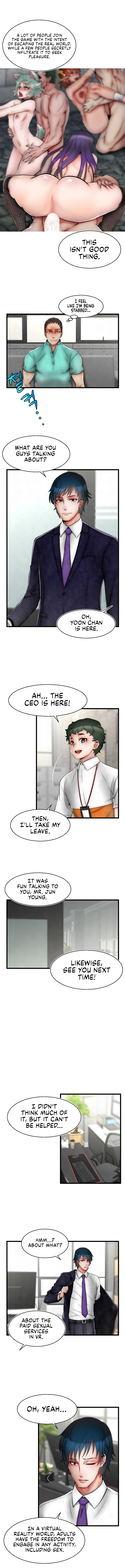 Sexy Virtual Elf Chapter 12 image 7