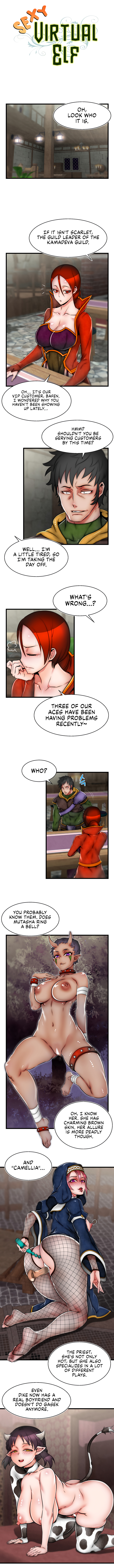 Sexy Virtual Elf Chapter 17 image 5