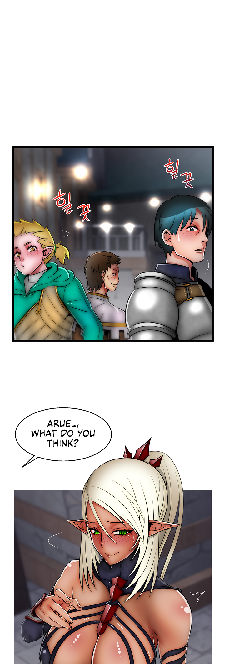 Sexy Virtual Elf Chapter 18 image 18