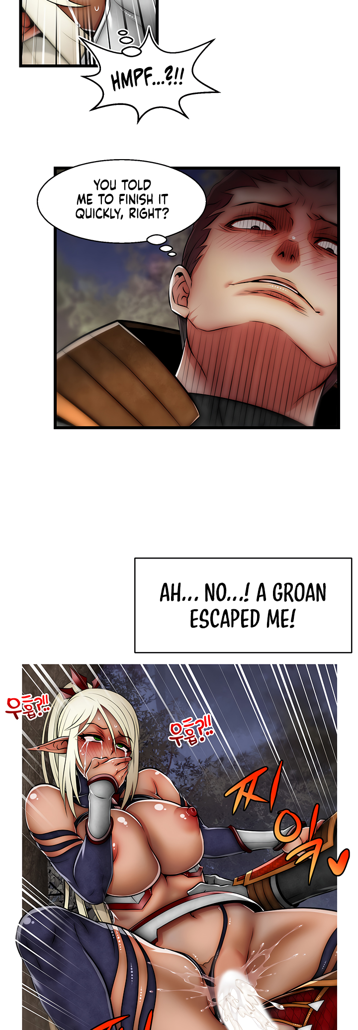 Sexy Virtual Elf Chapter 18 image 31