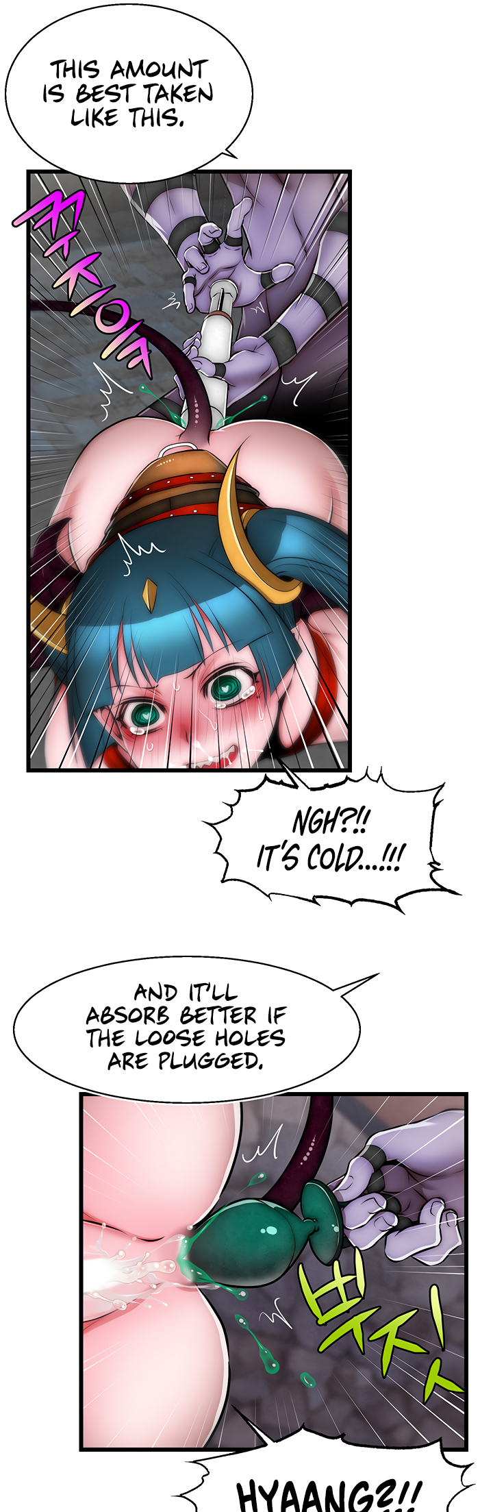 Sexy Virtual Elf Chapter 19 image 23